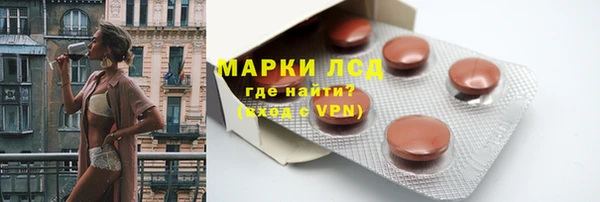 MDMA Premium VHQ Богородицк